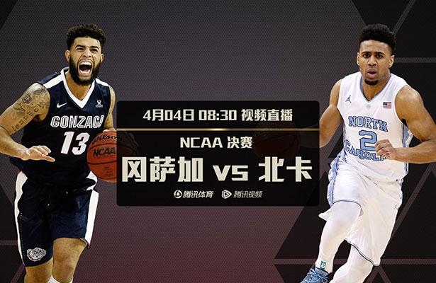危险的嗜好